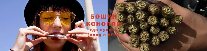 гидра вход  Калач-на-Дону  Конопля Ganja  купить  